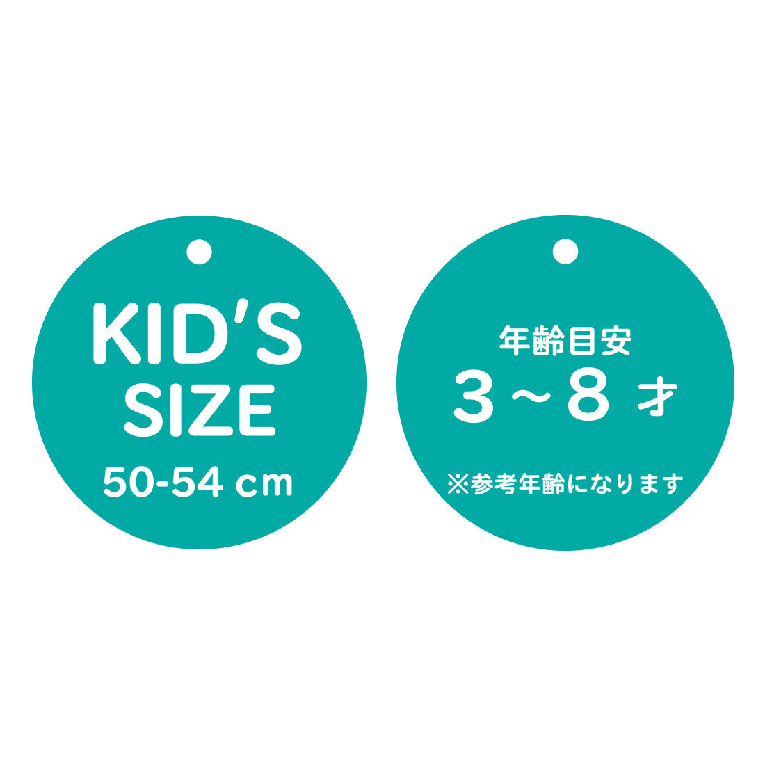 アドベンチャーハット 子供用 JKH032