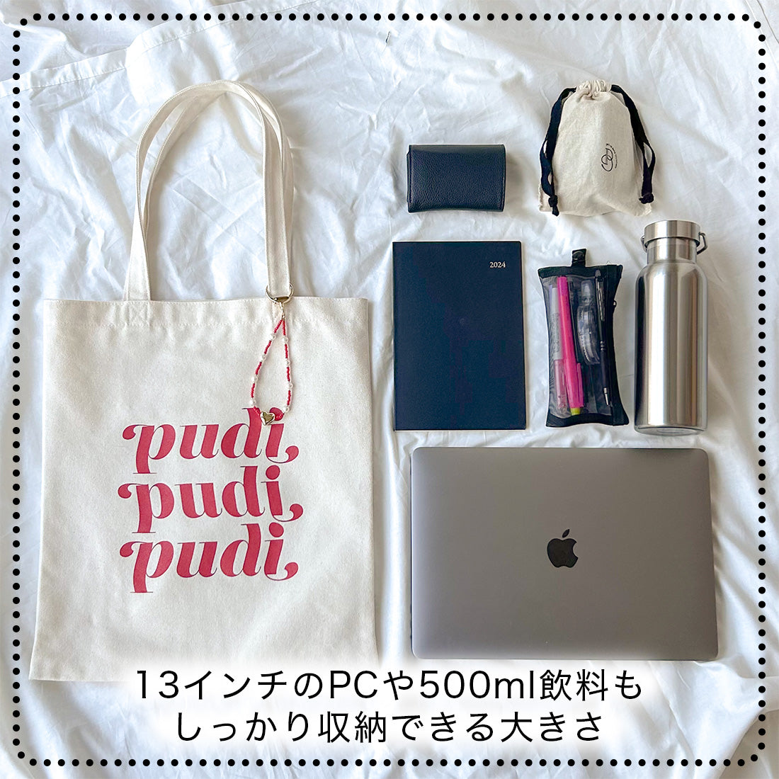 PUDI ロゴ トートバッグ PUD-B01