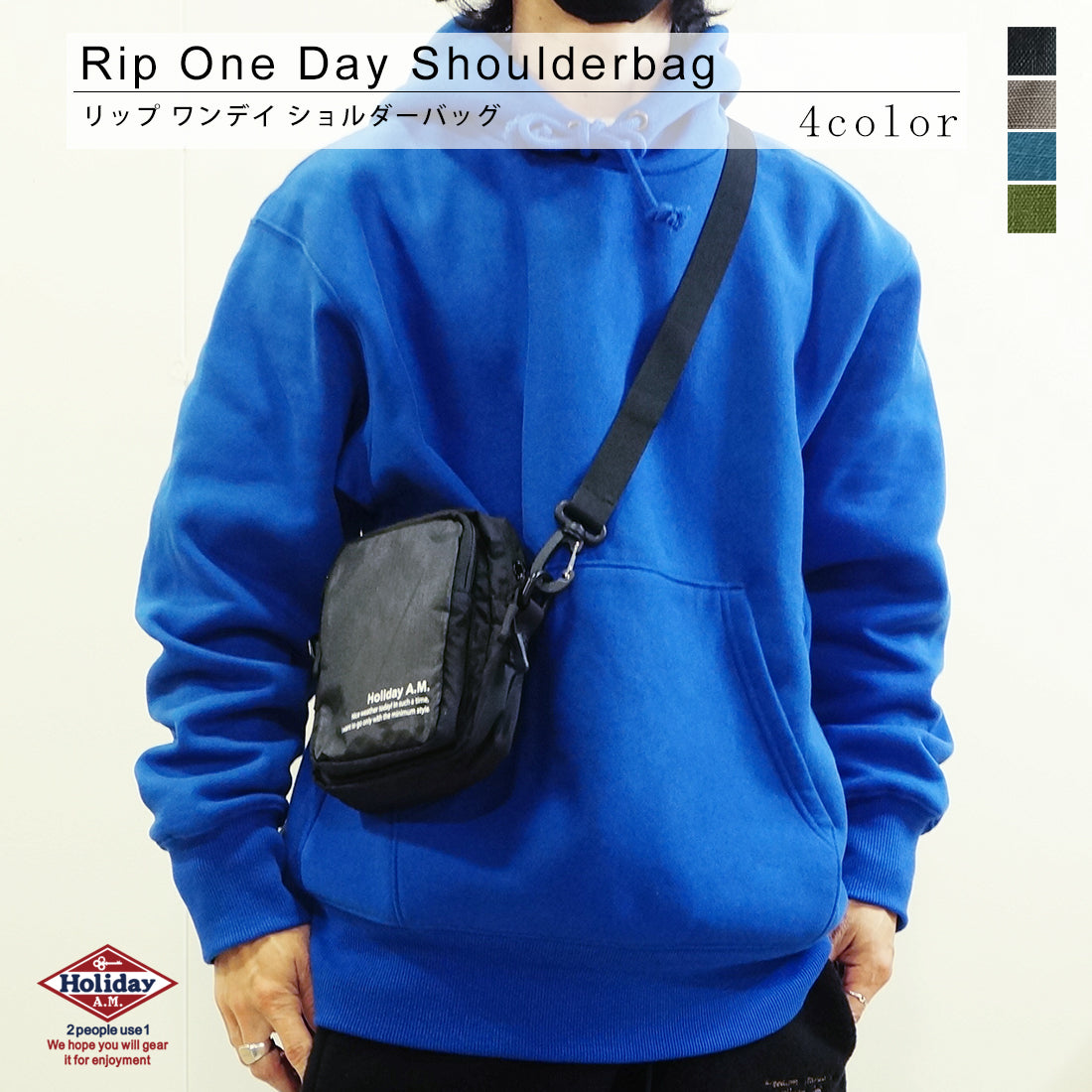 リップワンデー ショルダーバッグ KB187