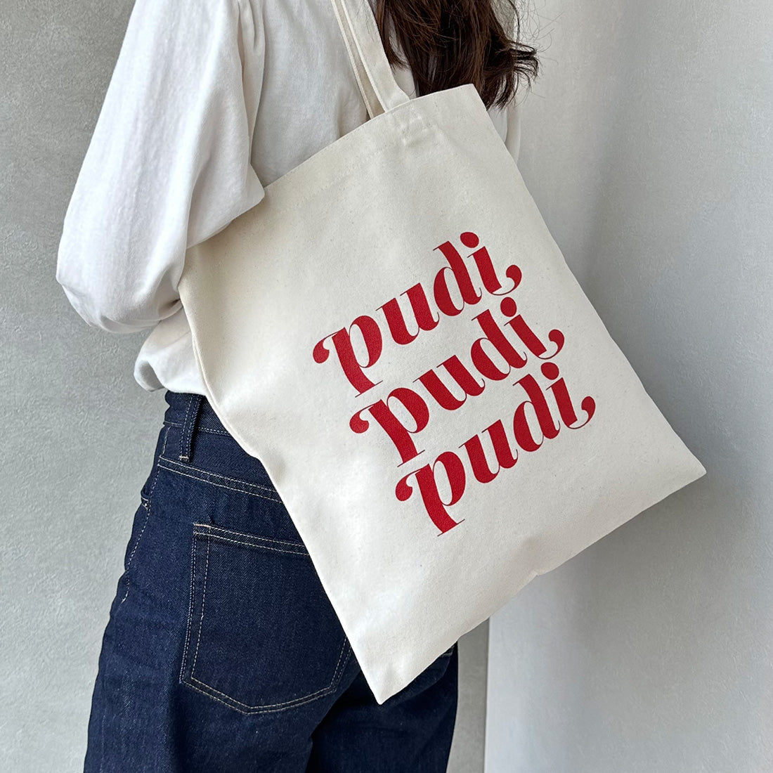 PUDI ロゴ トートバッグ PUD-B01