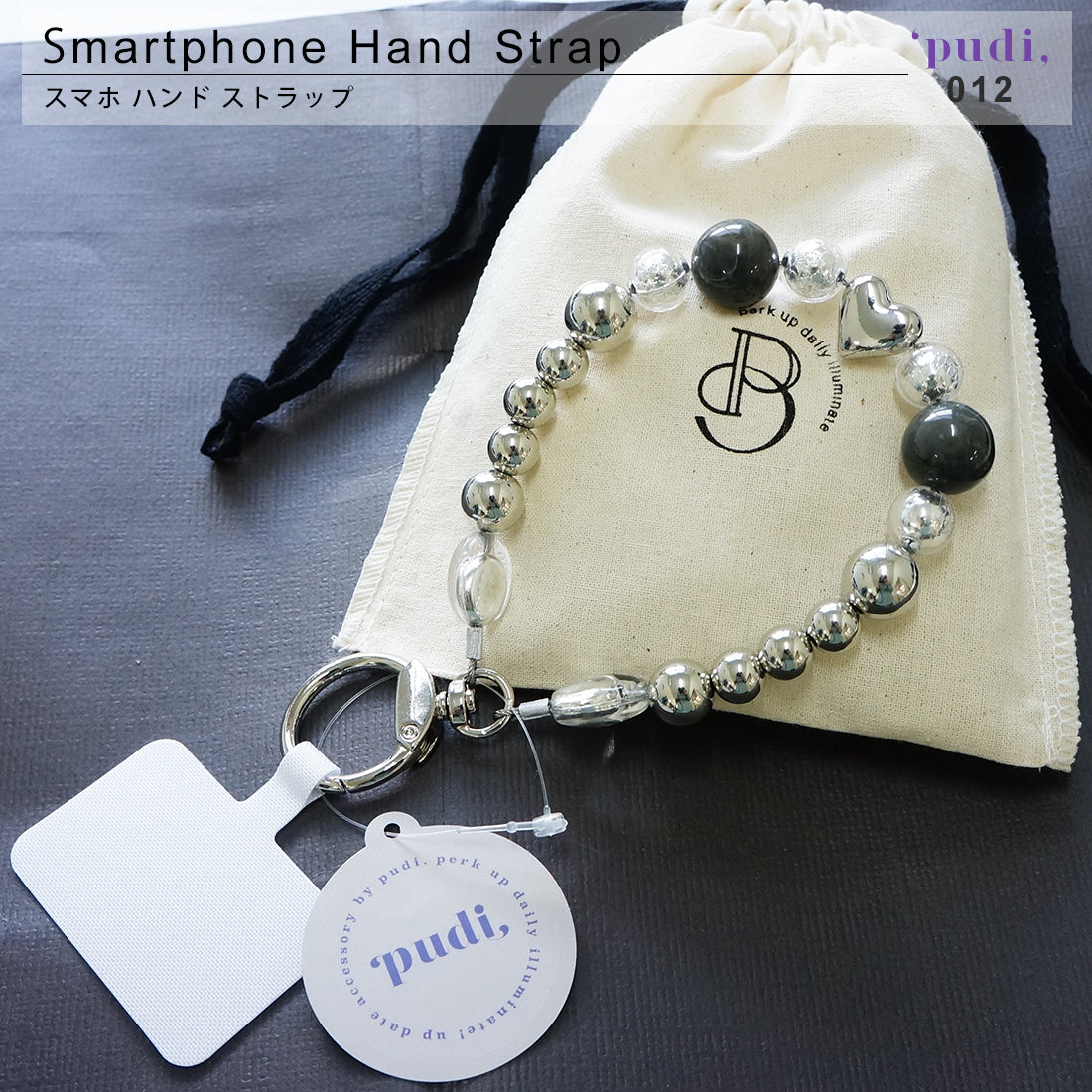 スマホハンドストラップ ビーズ アクセサリー 紐 ハンドメイド PUDI