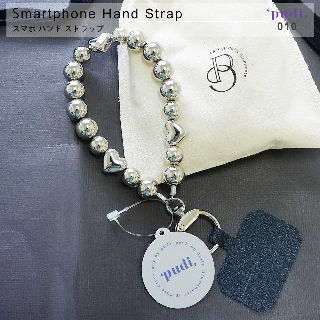 スマホハンドストラップ ビーズ アクセサリー 紐 ハンドメイド PUDI