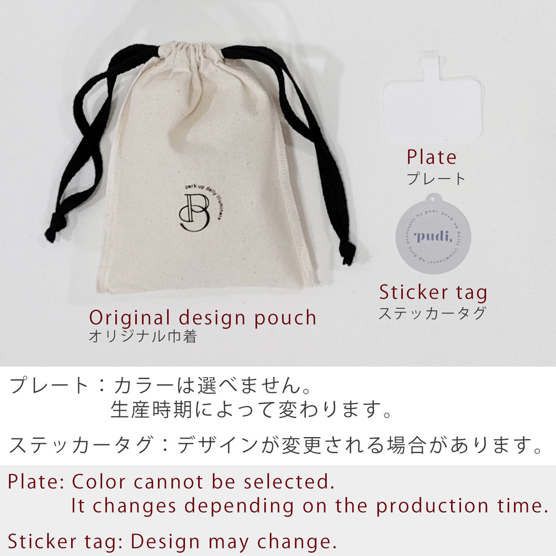 スマホハンドストラップ ビーズ アクセサリー 紐 ハンドメイド PUDI