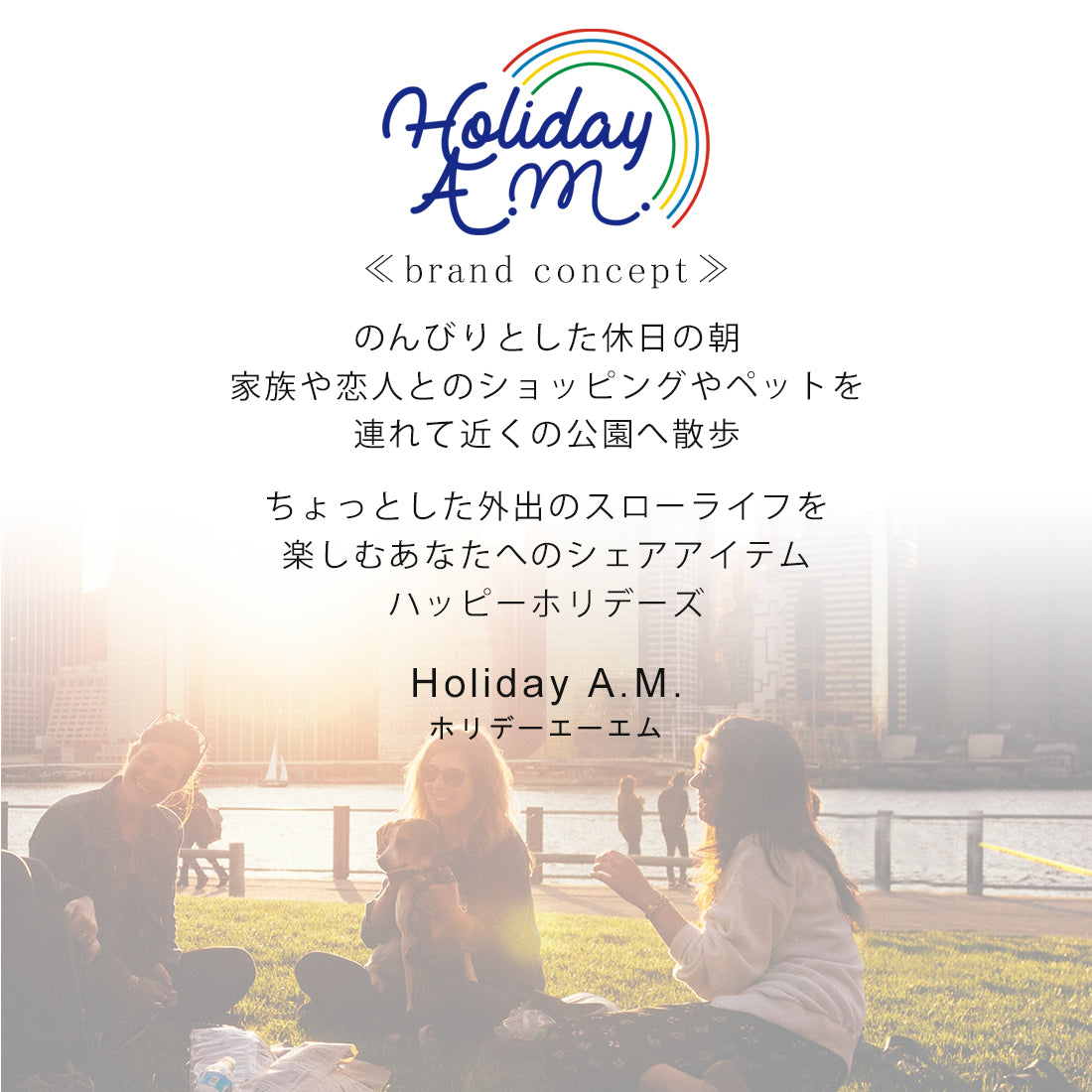 バッグ ショルダーバッグ メンズ レディース はっ水 ポーチ スポーツ アウトドア HolidayA.M. キーズ