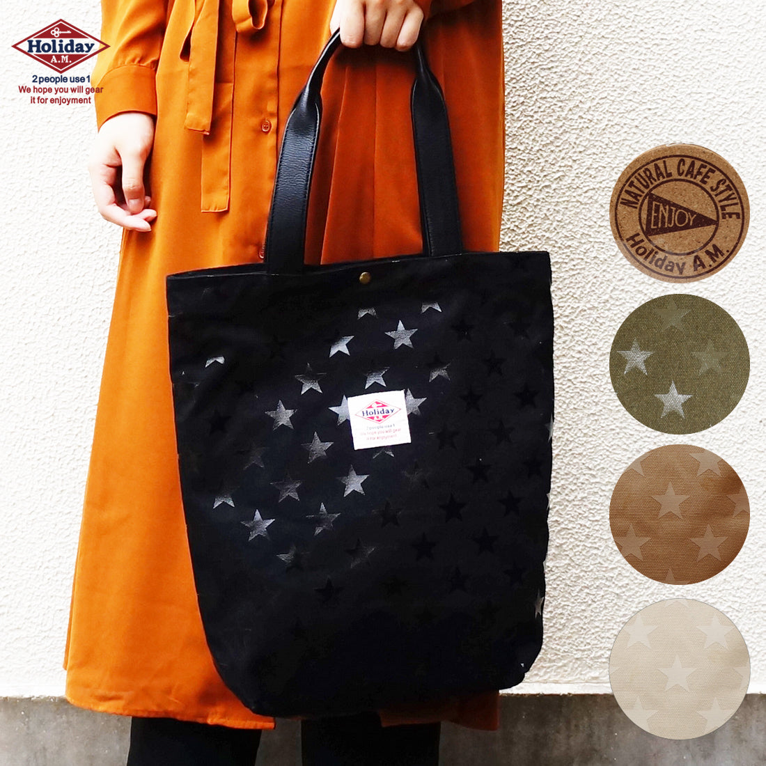 バッグ トートバッグ レディース メンズ 星柄 キャンバス 帆布 A4サイズ コースター付き HolidayA.M.