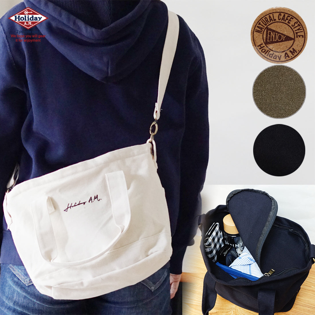 バッグ 2WAY ショルダーバッグ トート レディース メンズ キャンバス 帆布 ランチバッグ HolidayA.M.