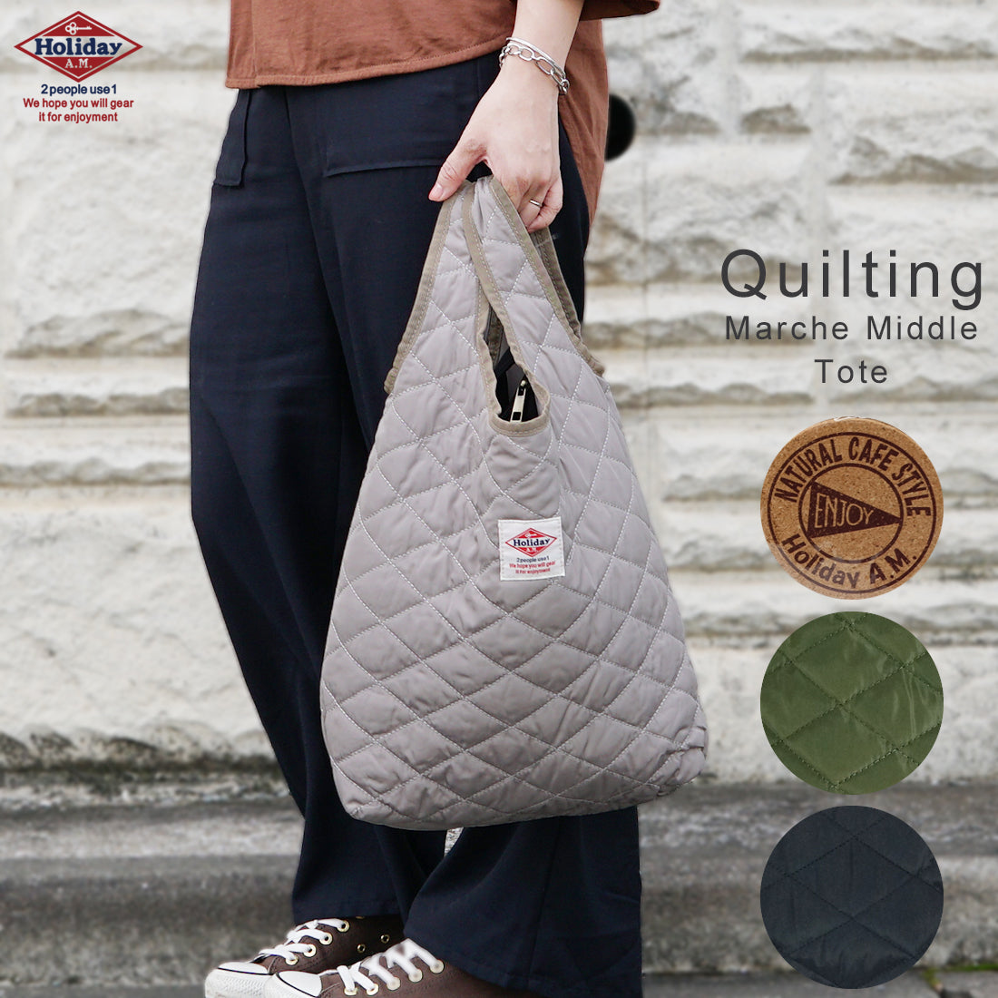 バッグ トートバッグ レディース メンズ キルティング bag A4サイズ HolidayA.M.