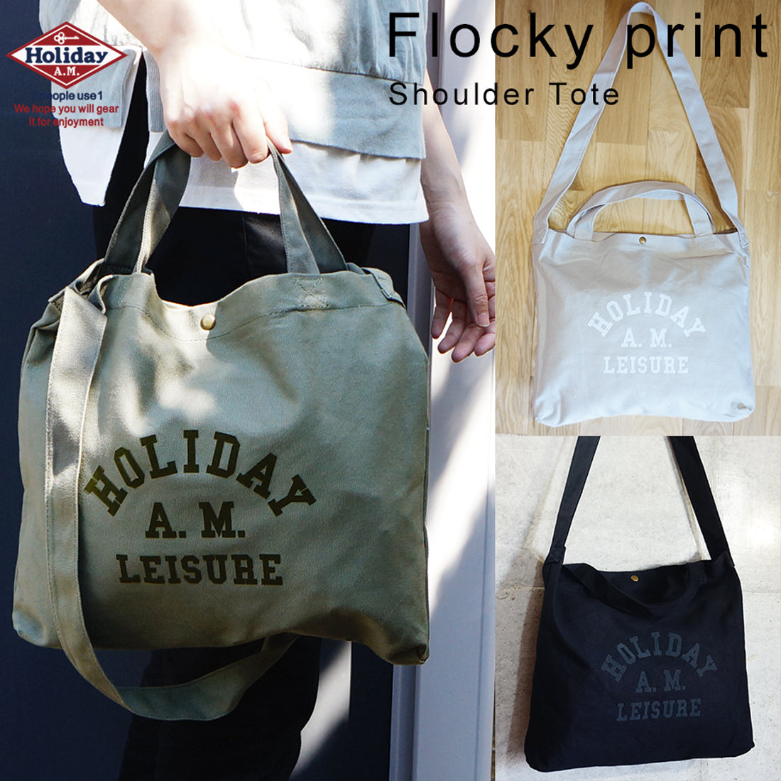 バッグ ショルダーバッグ 2WAY レディース メンズ フロッキープリント キャンバス 帆布 Holiday A.M.