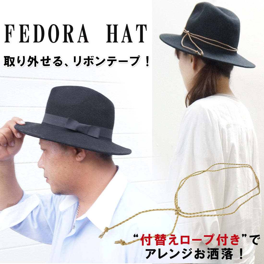 帽子 フェドラ ハット フェルト ツバ広HAT 中折れ キーズ Keys