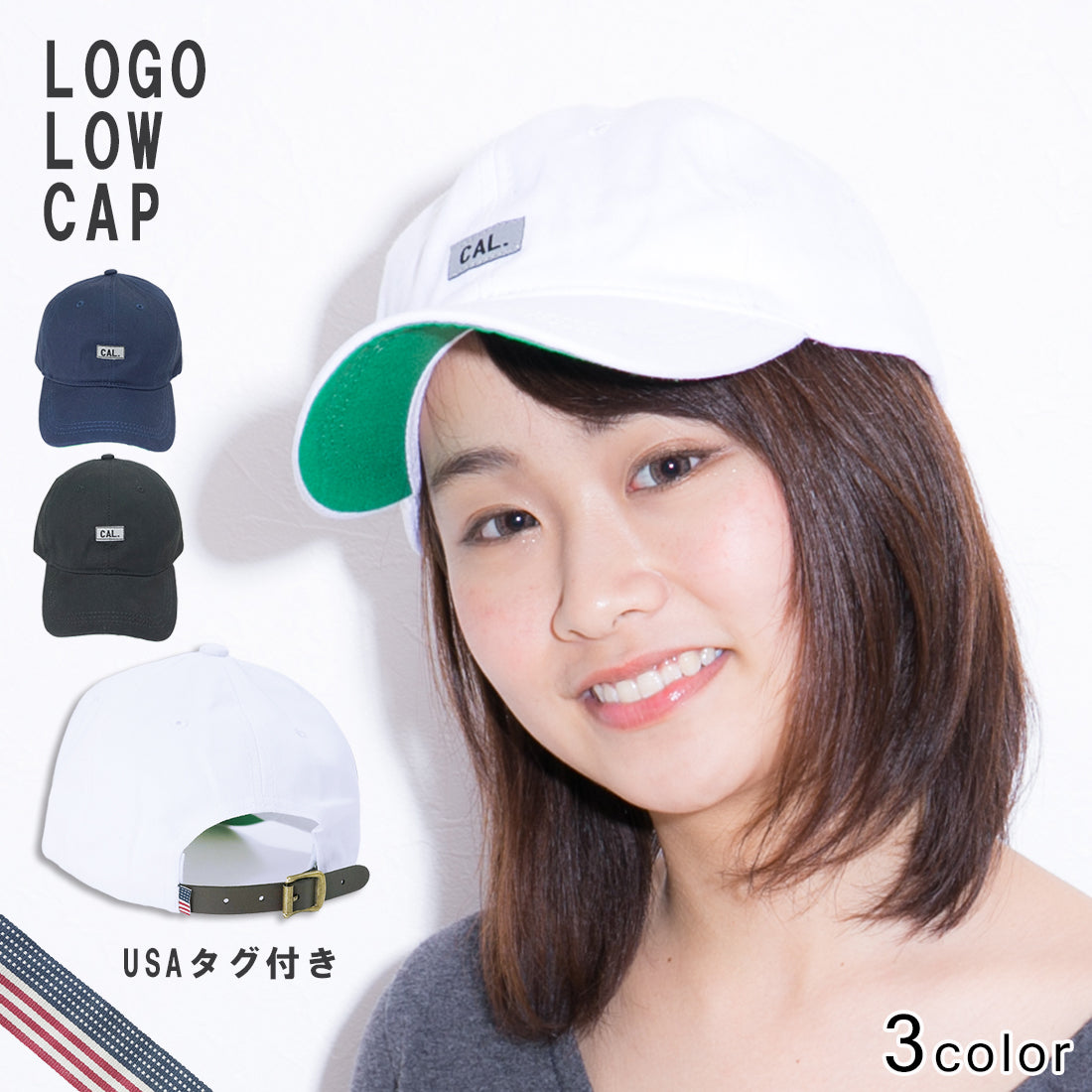 帽子 キャップ ローキャップ ロゴ USA タグ メンズ レディース キーズ Keys