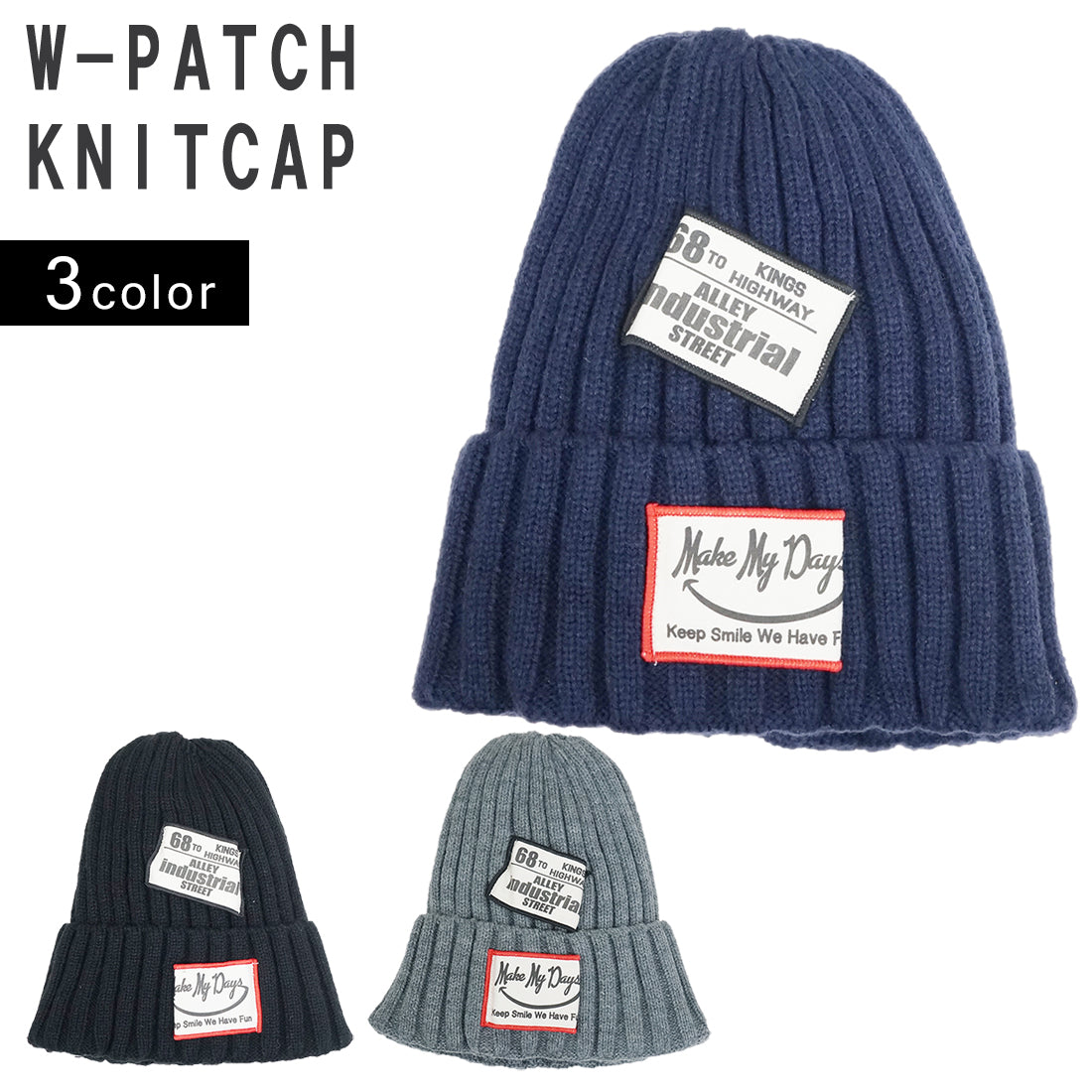 帽子 ニット帽 メンズ レディース リブニット タグ ワッペン ニットキャップ ワッチ キーズ Keys