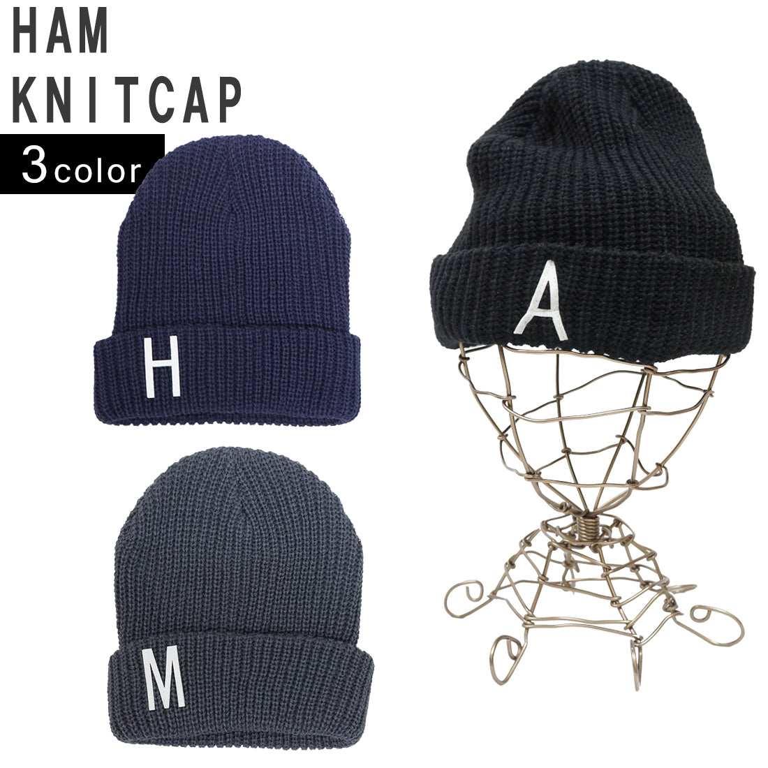 帽子 ニット帽 メンズ レディース ニット キャップ ワッチ リブニット 英字 ワッペン キーズ Keys