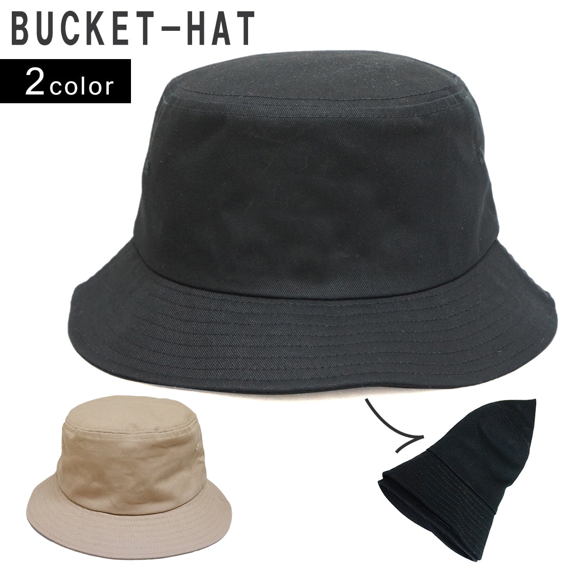 帽子 ハット メンズ レディース HAT バケットハット サファリハット アウトドア 無地 キーズ Keys
