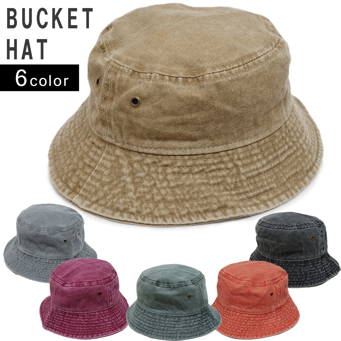 帽子 ハット メンズ レディース HAT バケットハット サファリハット 無地 ウォッシュ加工 キーズ Keys