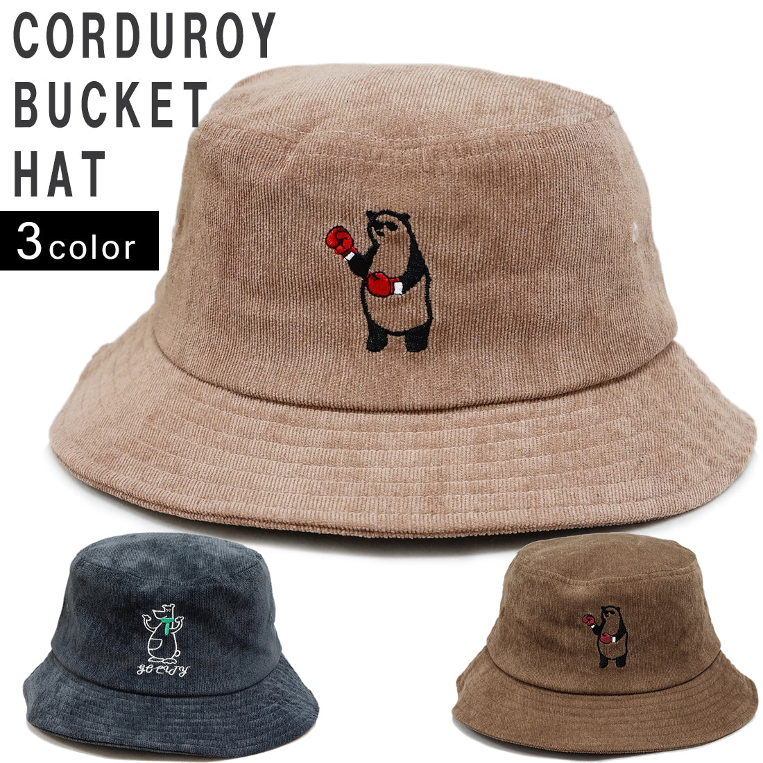 帽子 ハット HAT バケットハット メンズ レディース コーデュロイ アニマル 刺繍 キーズ Keys