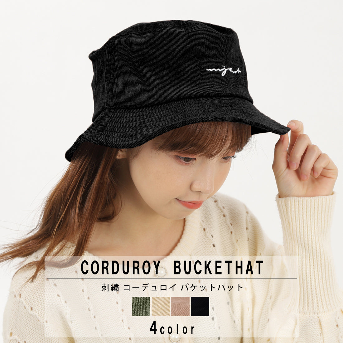 帽子 ハット HAT バケットハット メンズ レディース コーデュロイ アウトドア 刺繍 ロゴ キーズ Keys