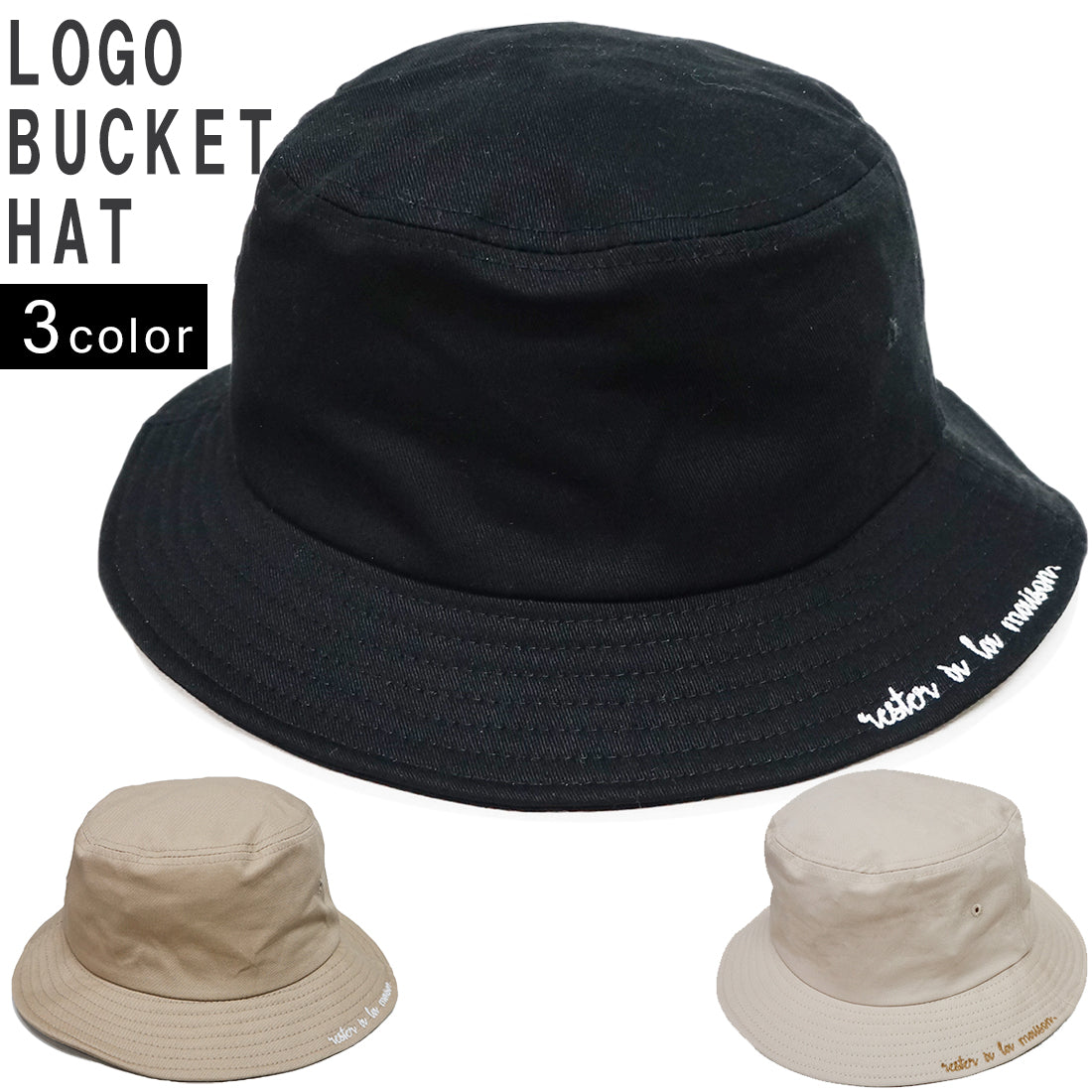 帽子 バケットハット ハット メンズ レディース HAT コットン ロゴ 刺繍 キーズ Keys