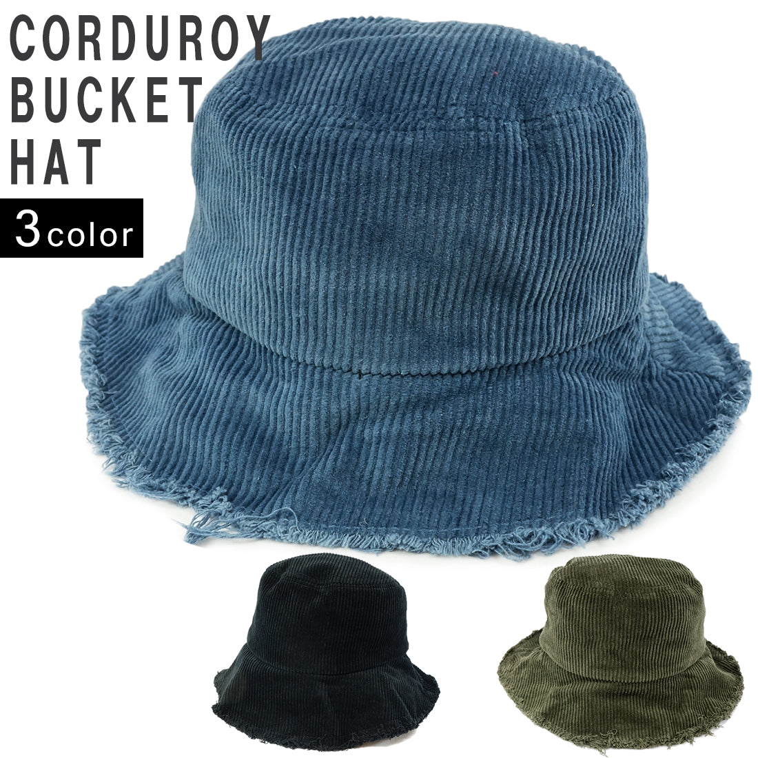 帽子 ハット HAT バケットハット メンズ レディース コーデュロイ フリンジ キーズ Keys