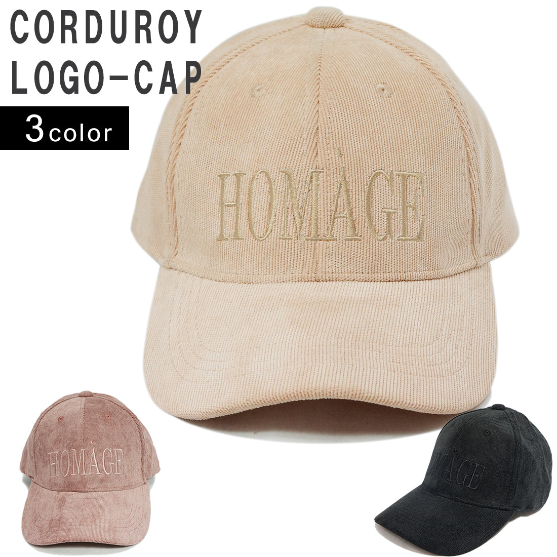 帽子 キャップ CAP コーデュロイ メンズ レディース ベースボールキャップ ロゴ 春 秋 冬 キーズ Keys