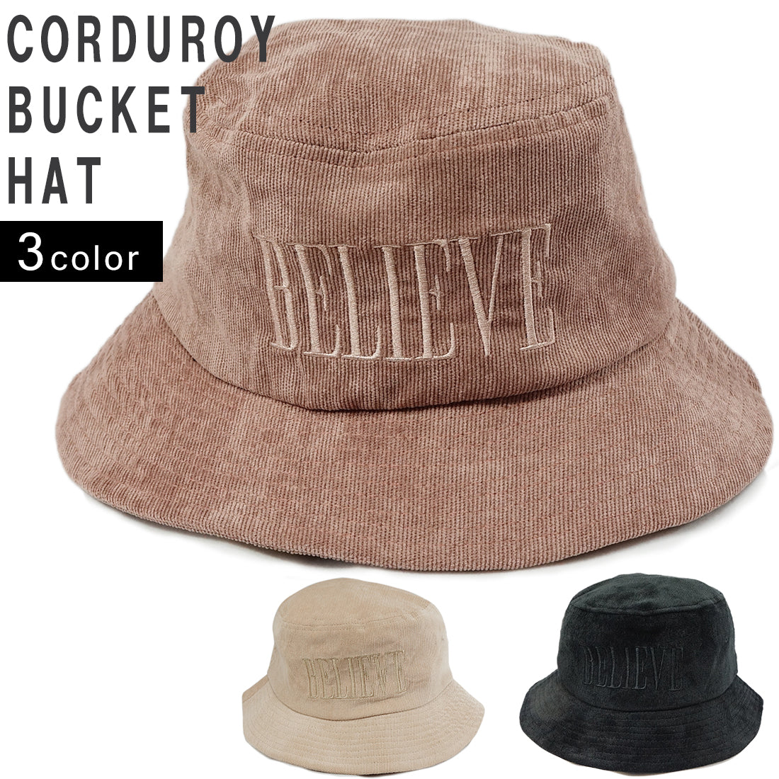 帽子 ハット HAT バケットハット メンズ レディース コーデュロイ アウトドア 刺繍 ロゴ キーズ Keys
