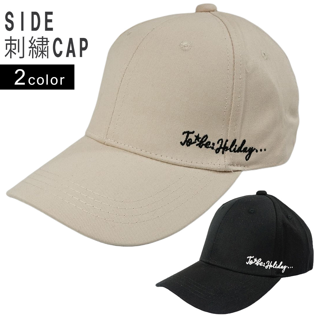 帽子 キャップ メンズ レディース cap ベースボールキャップ コットン ロゴ 春 夏 秋 冬 キーズ Keys