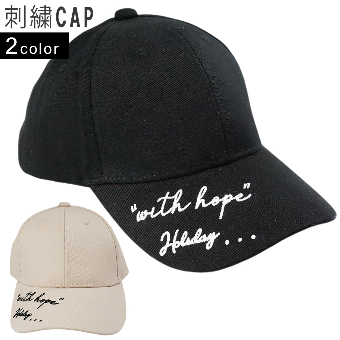 帽子 キャップ メンズ レディース cap ベースボールキャップ コットン ロゴ 春 夏 秋 冬 キーズ Keys