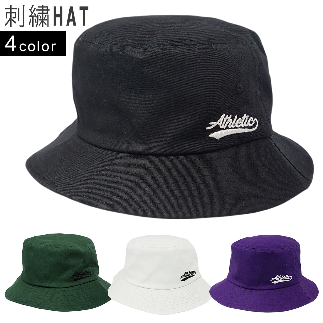 帽子 ハット HAT バケットハット メンズ レディース ロゴ 刺繍 アウトドア キーズ Keys