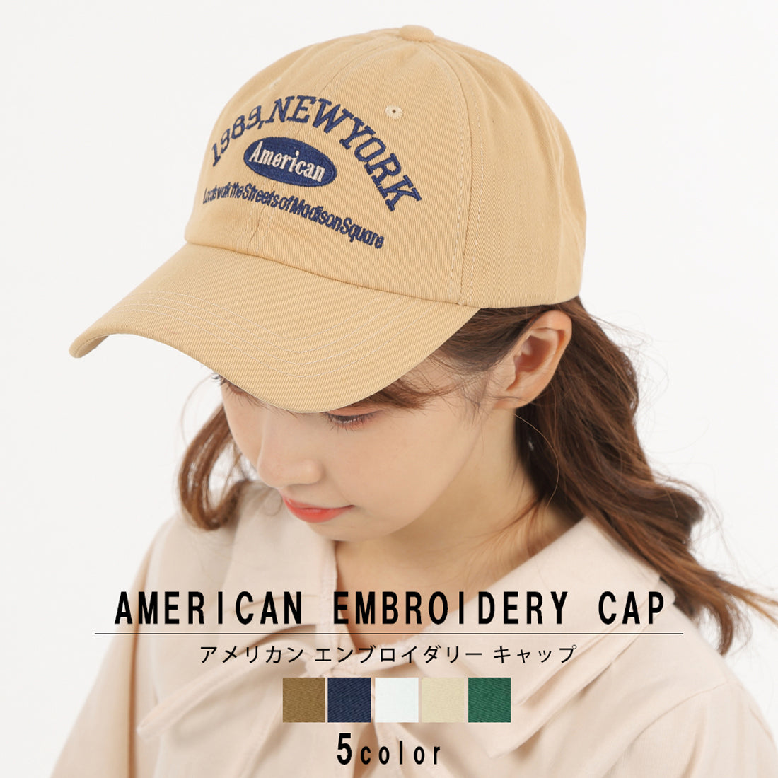 帽子 キャップ CAP メンズ レディース ロゴ 刺繍 ベースボールキャップ コットン 春 夏 秋 冬
