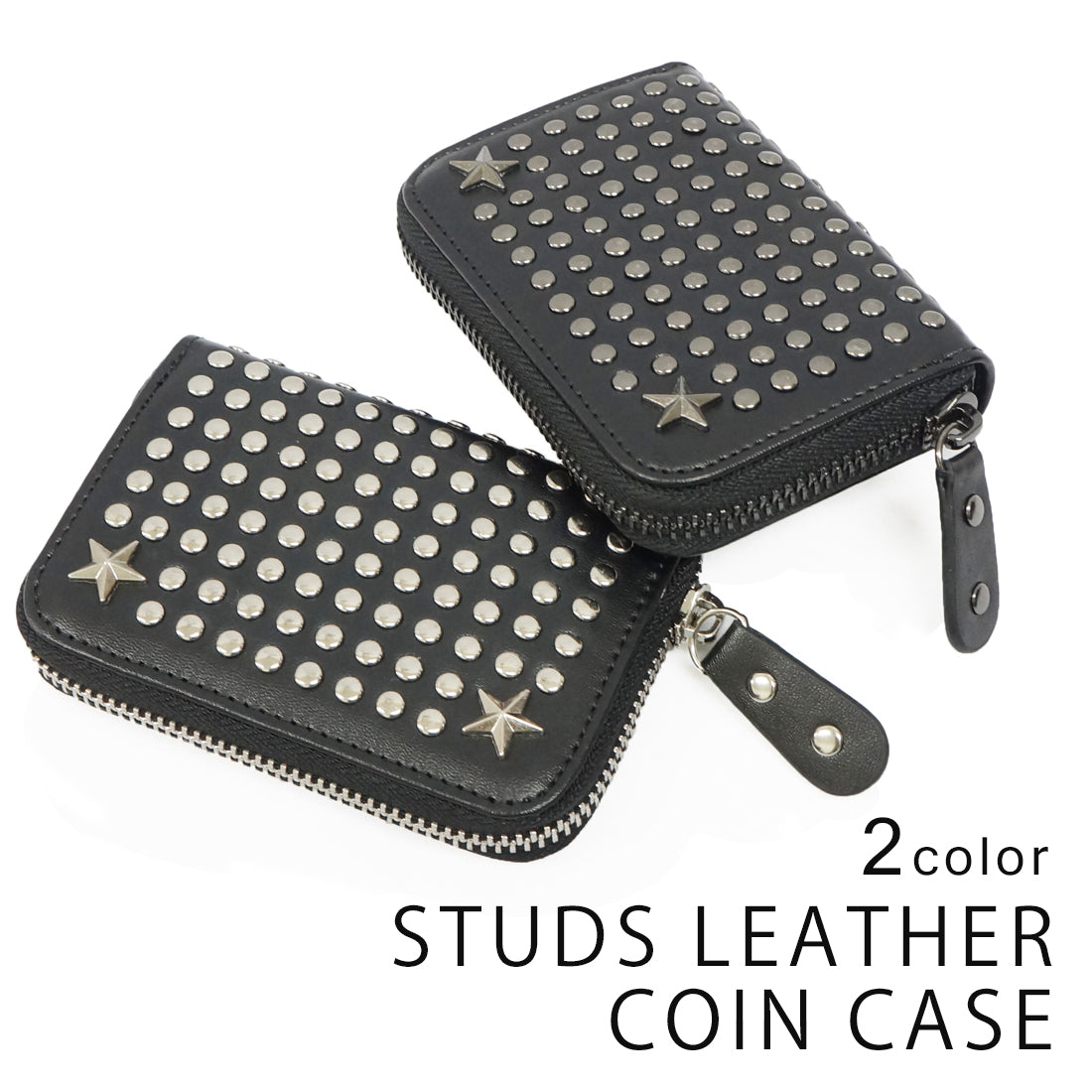 財布 本革 小銭入れ レザー スタッズ コインケース メンズ レディース ビジネス Keys キーズ