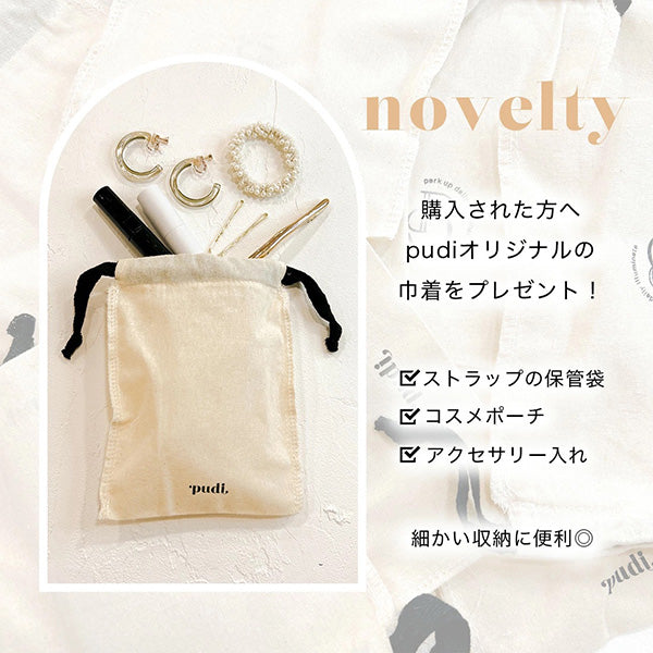 THREE HEART STRAP