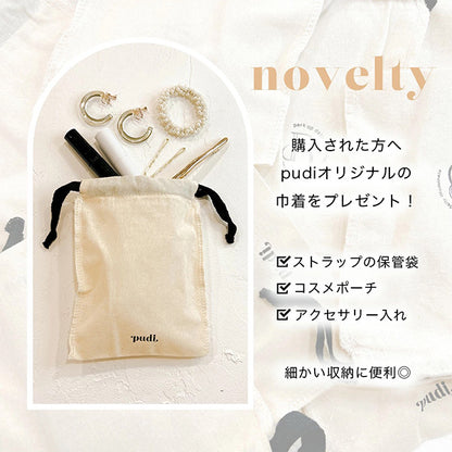 THREE HEART STRAP