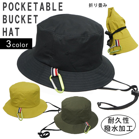 帽子 ハット メンズ レディース HAT バケットハット サファリハット 撥水 キーズ Keys